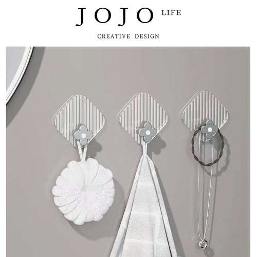 JOJO'SLIFEPD贴钩树脂