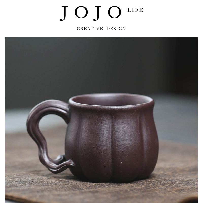 紫泉涧紫砂杯带把南瓜主人杯