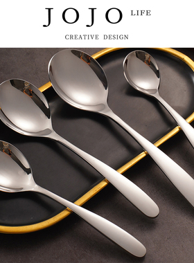 JOJO'S L. PD.secrete.弯柄圆勺水果叉家用餐叉酒店高颜值 | 泌躲