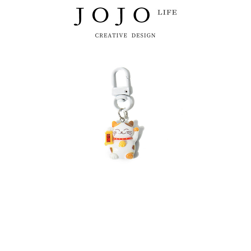 JOJO'SLIFEPD招财猫钥匙扣饰品