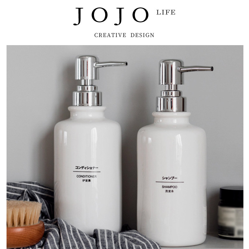 JOJO'S L. PD.Duss.创意陶瓷洗手液按压瓶沐浴露分装瓶丨都斯,家庭/个人清洁工具,乳液器,淘宝优惠券,粉丝福利购,淘宝优惠卷