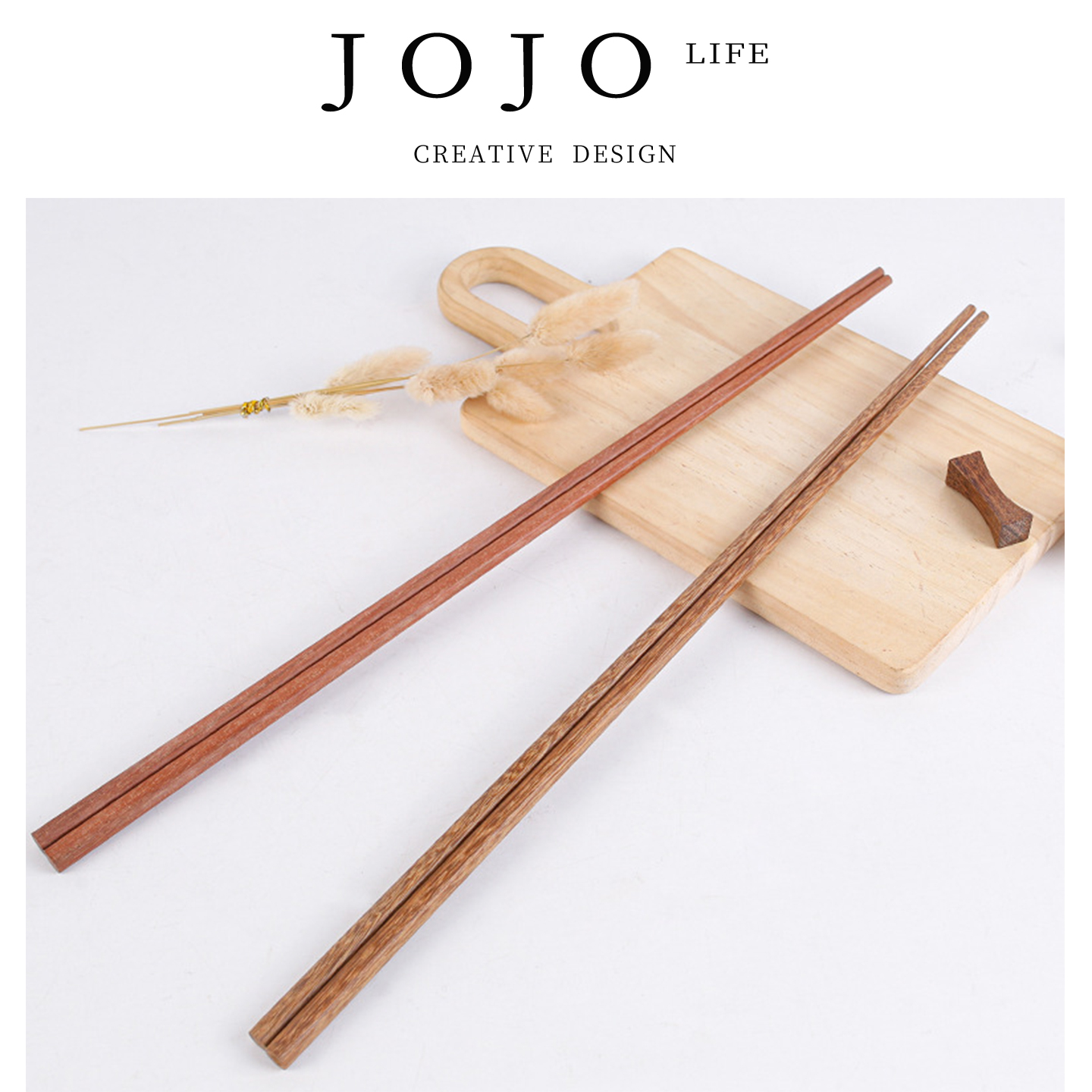 JOJO'SLIFEPD无蜡防滑长筷子
