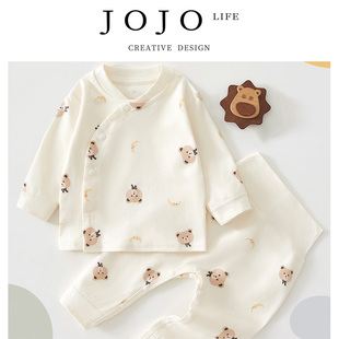  铅声 免脱高腰护肚套装 JOJO S L. PD.Lead.新生儿衣服秋衣裤