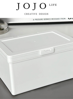 JOJO'S L. PD.Pool.白色收纳盒合集无印收纳小卡手素材封 | 潭翔
