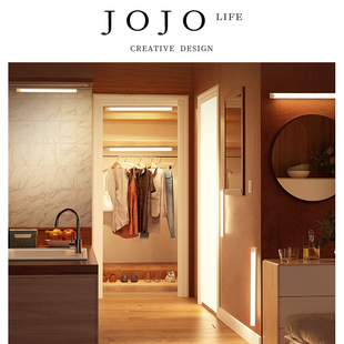 磁吸长条灯酒柜 JOJO PD.Boris.感应灯led无线充电式 鲍斯