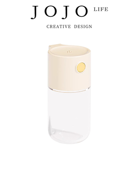 JOJO'S L. PD.puple.家用厨房盐罐按压式控盐瓶防潮密封玻璃|紫慕