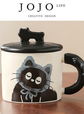 JOJO'S L. PD.collect.家用女生高颜值礼盒杯办公咖啡杯 | 影更