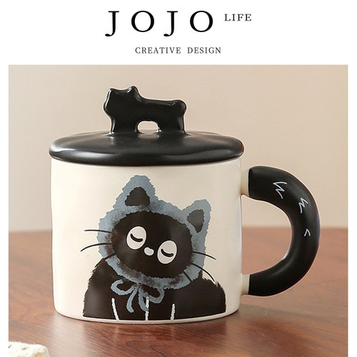 JOJO'SLIFEPD.办公咖啡杯