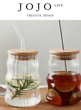 JOJO'S L. PD.Bhopal.高硼硅吸管玻璃杯咖啡杯商用带盖水杯丨波帕