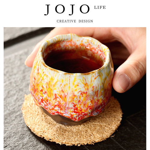 jojo咖啡杯品茗杯子主人杯志野烧