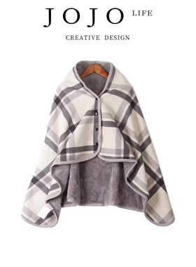 JOJO'S L. PD.Reason.披肩毯办公室午睡加厚盖腿可穿披风 | 琐故