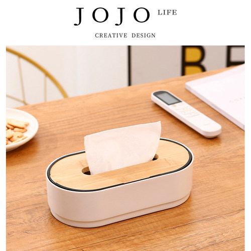 JOJO'SLIFEPD简约桌面抽纸盒