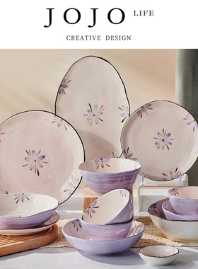 JOJO'S L. PD.Bell.餐具套装碗碟紫风铃花边高颜值陶瓷家用丨紫铃