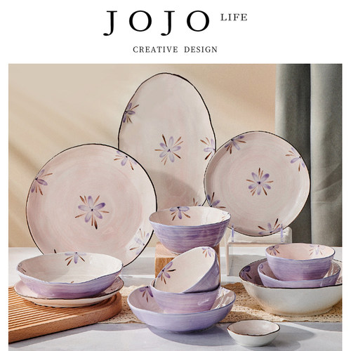 JOJO'SL.PD.碗碟套装釉下彩