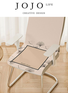 JOJO'S L. PD.interrupt.靠垫一体式坐垫现代简约沙发垫子 | 勿断