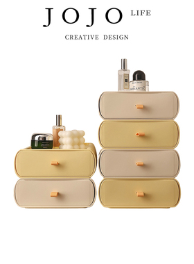 JOJO'S L. PD.Collect.置物架客厅家居装饰抽屉钥匙严选 | 询收