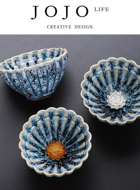 JOJO'S L. PD.紫泉涧.茶具天目釉茶盏建盏功夫茶杯陶瓷 | 月辉