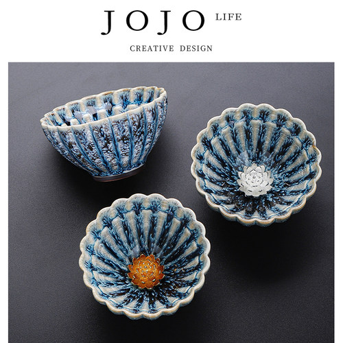 JOJO'SL.PD建盏功夫茶杯陶瓷
