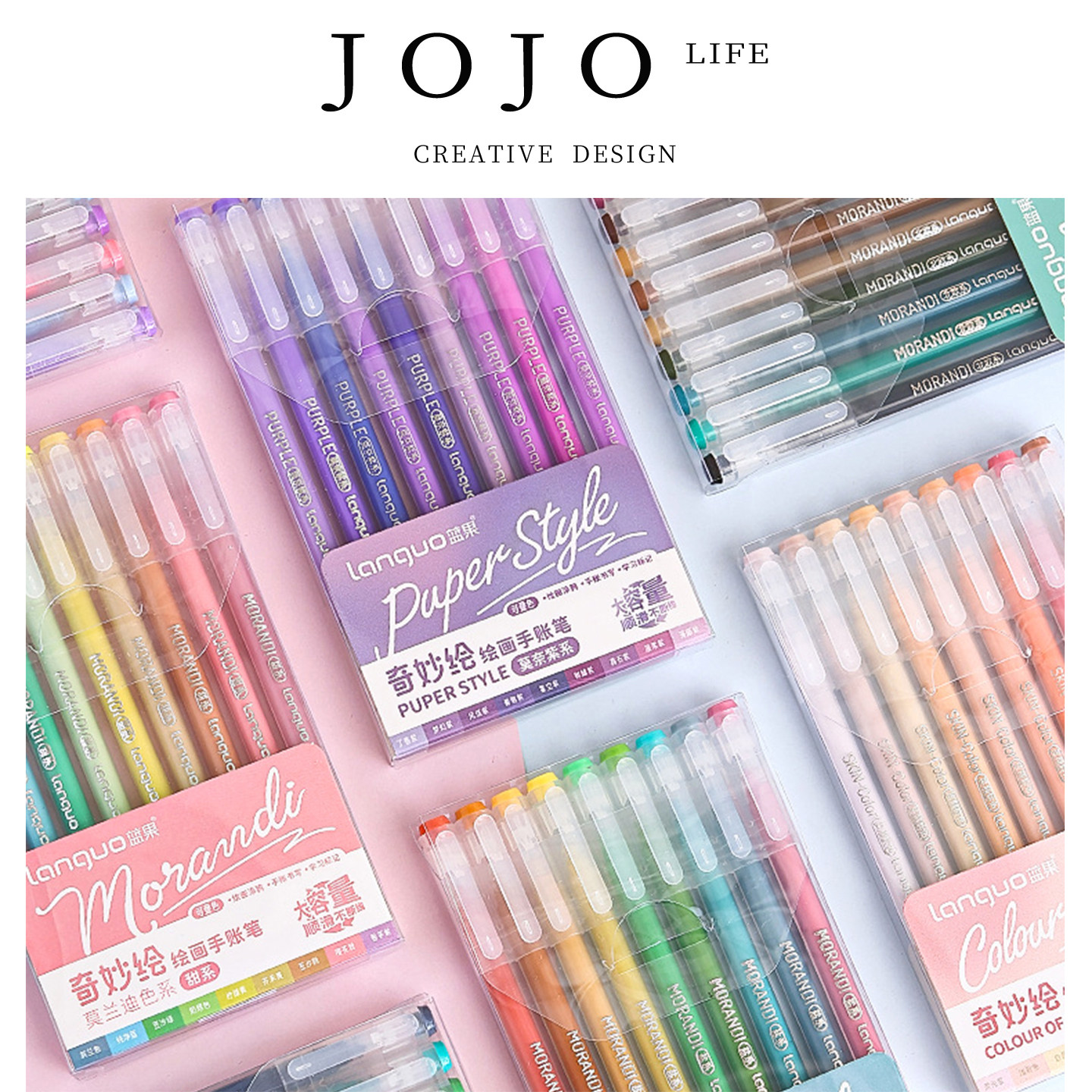 JOJO'S L. PD.wrist.其它功能笔蓝果九盒装手账笔学生手账 | 腕狱