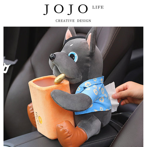 JOJO'SLIFEPD纸巾盒垃圾桶