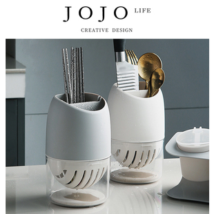 PD.Kiri.厨房筷笼创意筷托沥水筷子笼置物收纳架 奇莉 JOJO