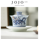 占卦 JOJO PD.紫泉涧.仿古青花金银错龙纹三才盖碗陶瓷