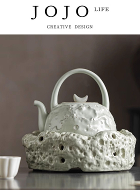 JOJO'S L. PD.Parsley.陶瓷围炉煮茶电陶炉煮茶壶套装 | 禽蒲