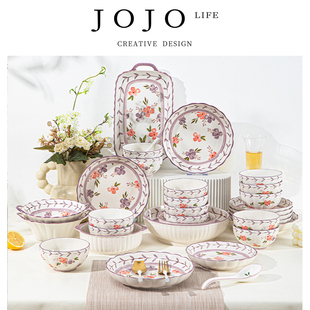 高颜值碗碟套裝餐具碗盘子家用 JOJO PD.Example.日式 例安