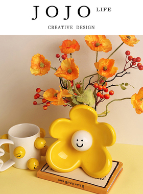 JOJO'S L. PD.excessive.可爱笑脸陶瓷花瓶摆件高级感 | 亢贯