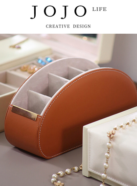 JOJO'S L. PD·roe·收纳盒家居家用轻奢小众橙色皮革扇形 | 鱼子