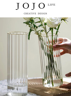 JOJO'S L. PD·Oxygen·花瓶简约创意透明客厅餐桌玄关 | 氧气