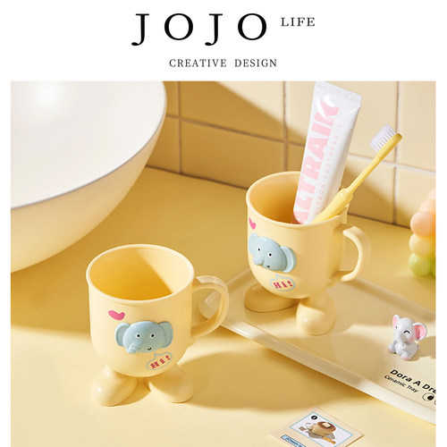 JOJO'SLIFEPD.漱口杯牙刷杯
