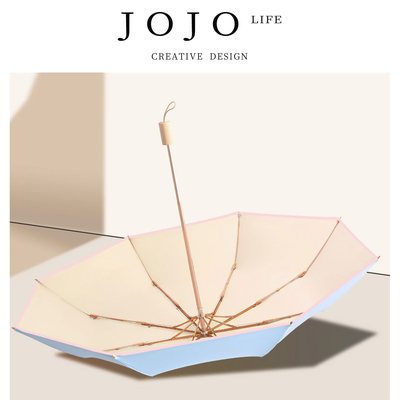 JOJO'SLIFEPD伞木厂家晴紫外线