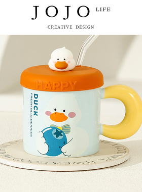 JOJO'S L. PD.compan.生日伴手礼陶瓷杯子女可爱带盖高颜值 |垫子