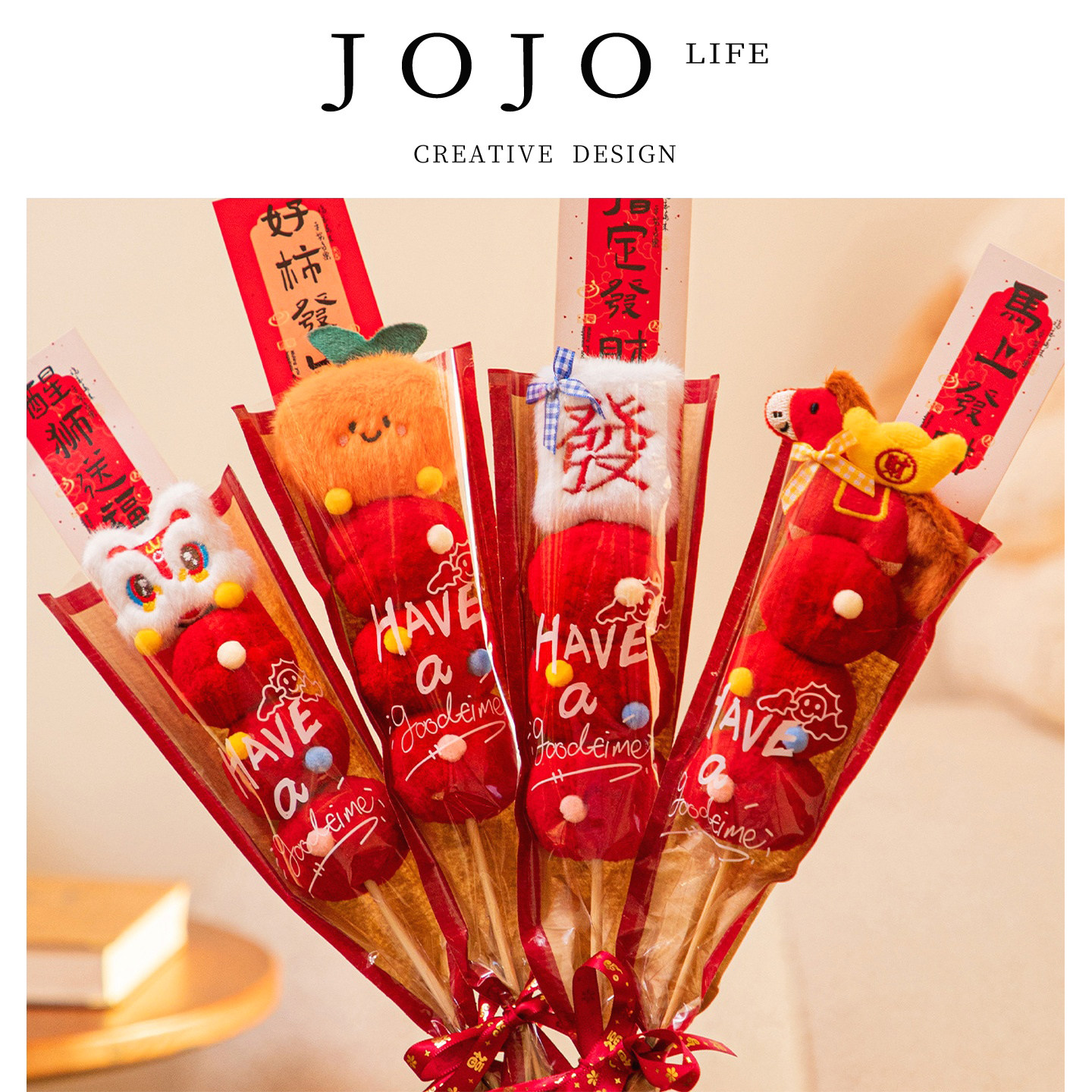 JOJO'SLIFEPD2026马年玩偶玩具图片