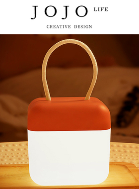 JOJO'S L. PD.Tolu.遥控小夜灯母婴床头睡眠喂奶夜灯插电款丨托卢