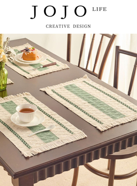 JOJO'S L. PD.Cellular.北欧餐垫条纹多色撞色流苏餐具垫 | 胞祈