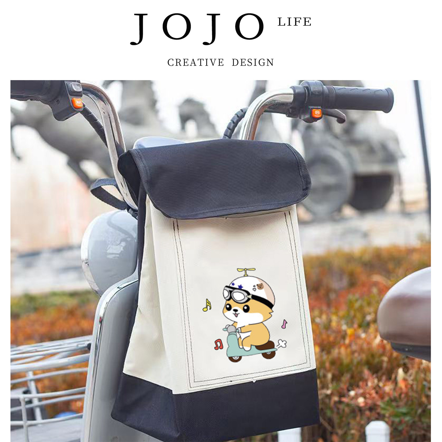 JOJO'S L. PD电动车前置挂包防水