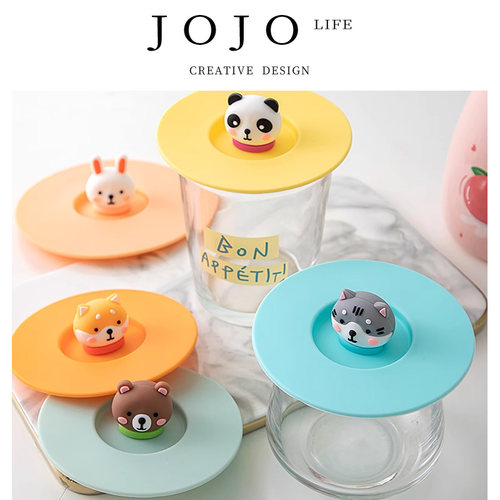 JOJO'SLIFEPD杯盖食品级防尘
