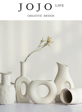 JOJO'S L. PD.Burn.花瓶家用客厅陶瓷小清新现代白色摆件丨素烧