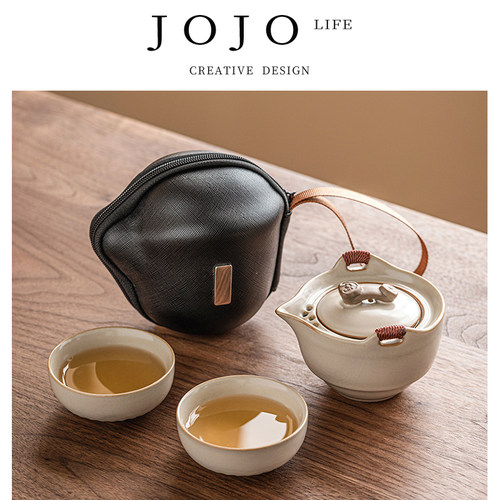 JOJO'SLIFEPD旅行茶具套装
