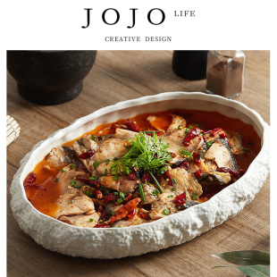 PD.through.鱼盘岩石纹陶瓷轻奢酒店会所海鲜盘 想通 JOJO