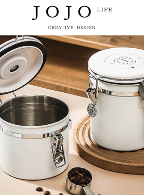 JOJO'S L. PD.Consolation.密封罐不锈钢排气阀呼吸储物罐 | 覆慰