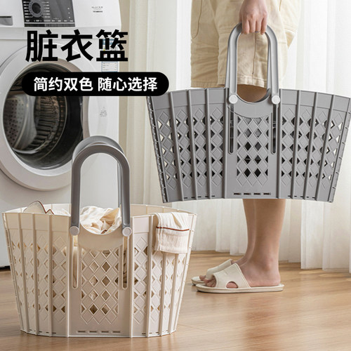杂货先生.折叠脏衣篮脏衣服
