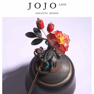 JOJO  枫艳 S L. PD.bright.手工制作非遗蚕丝掐丝绒花盘 