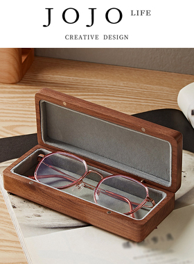 JOJO'S L. PD.Osce.实木质制眼镜盒收纳抗压便携近视眼镜盒丨欧安