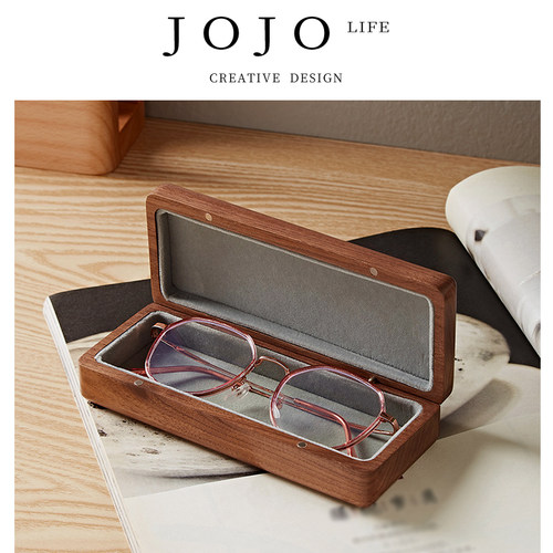 JOJO'SLIFEPD实木质制眼镜盒