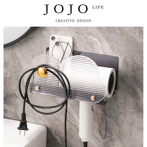 JOJO'SL.PD置物架家用挂架