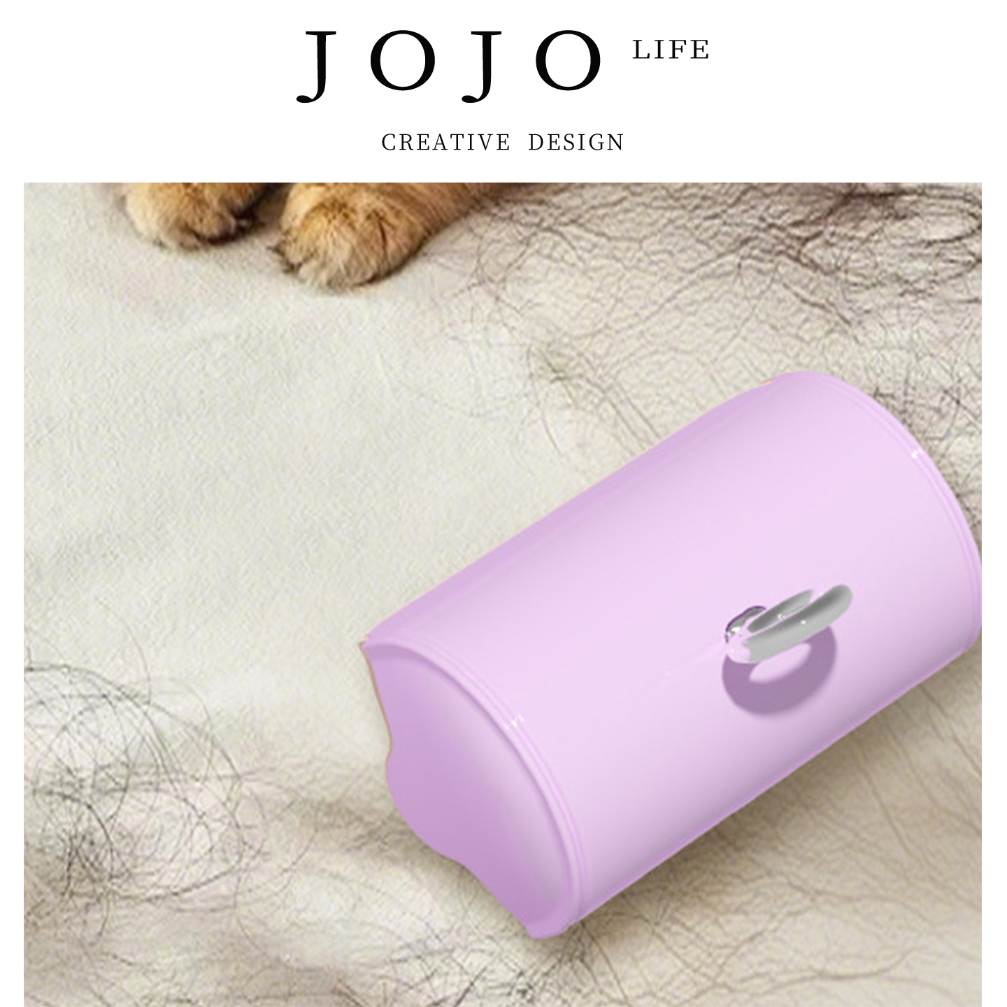 JOJO'SLIFEPD粘毛滚毛发粘毛器