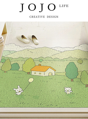 JOJO'S L. PD.Fir.绿色小清新地垫玄关进门除尘防滑地垫 | 杉青